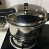 蘇泊爾（SUPOR）304不銹鋼9L壓力鍋26cm【5-8人可用】防爆高壓鍋電磁爐通用大容量 曬單實(shí)拍圖