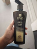 呂（Ryo）黑金呂洗發(fā)水400ml*2 舒緩頭皮滋養修護黑靈芝洗發(fā)水【熱門(mén)商品】 曬單實(shí)拍圖