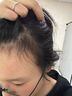 焦博士日本洗發(fā)水防脫育發(fā)增發(fā)密發(fā)生姜側(cè)柏葉固發(fā)滋養(yǎng)根發(fā)掉嚴(yán)重專用液 曬單實(shí)拍圖