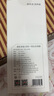京東京造四合一Type-C轉(zhuǎn)USB雙頭分線器(0.2m線長) 硬盤HUB集線器USB擴(kuò)展器延長線轉(zhuǎn)接轉(zhuǎn)換筆記本手機(jī)通用 曬單實拍圖
