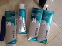 祖醫堂牙齒脫敏凝膠出品祖醫堂牙齒脫敏凝膠脫敏牙膏牙齒酸痛脫敏劑松動(dòng) 祖醫堂牙齒凝膠三盒裝 曬單實(shí)拍圖