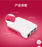 LOBOROBOT 樹(shù)莓派5 官方原裝外殼保護殼配件5代主板LINUX套件電腦AI編程主板Raspberry Pi 5 曬單實(shí)拍圖