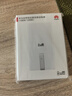 華為自帶線全能充移動電源(100W 12000) 【3C認(rèn)證】可上飛機 高品質(zhì)電芯 陶瓷白 適配華為/蘋果手機 曬單實拍圖