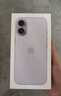 Apple/蘋(píng)果 iPhone 17 256GB 薰衣草紫色 支持移動(dòng)聯(lián)通電信5G 雙卡雙待手機 曬單實(shí)拍圖