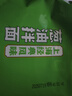 白象 方便面蔥油拌面上海經(jīng)典口味蔥油拌面114g*5連包 曬單實拍圖