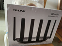 普聯(lián)（TP-LINK）大道路由器7DR6430 BE6400 5G WiFi7千兆雙頻家用高速穿墻 2.4G wifi6無(wú)線(xiàn) 2.5G網(wǎng)口 游戲加速 曬單實(shí)拍圖