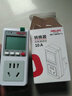 德力西電氣（DELIXI ELECTRIC）電量計量插座計量器功率計測電插座電力耗電監(jiān)測儀電表計度器 16A 曬單實拍圖