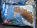 宮壹 大連即食海參 1斤 5-8只 固形物超80% 鮮活海參加工 免泡發(fā) 曬單實拍圖