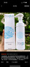 芙麗芳絲（Freeplus）洗面奶男女士氨基酸舒柔潔面泡沫150ml 曬單實拍圖