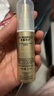 歐萊雅[花少同款]小金管防曬霜30ml*2戶外隔離霜護(hù)膚品生日禮物 曬單實(shí)拍圖