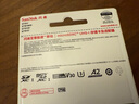 閃迪（SanDisk）128GB TF(MicroSD)內存卡 4K極速金卡A2 V30 U3行車(chē)記錄儀 運動(dòng)相機無(wú)人機 監控存儲卡 讀190MB/s 曬單實(shí)拍圖