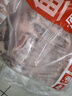 鮮京采 新西蘭原切帶骨羊排凈重4斤/袋【偏肥】 羊肉燒烤 京東自有品牌 曬單實(shí)拍圖