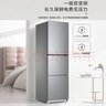 海爾（Haier）冰箱283升三開門多門超薄冰箱一級能效風(fēng)冷無霜-30℃深冷速凍變頻家用小容量節(jié)能冰箱 左右開門可調(diào)+食品級安全材質(zhì)+風(fēng)冷無霜+黑金凈化 曬單實(shí)拍圖