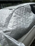 鑫盛凌奔馳汽車(chē)前風(fēng)擋雪擋罩擋風(fēng)玻璃防霜防雪防凍罩冬季三窗加厚遮雪擋 奔馳GLK專(zhuān)用遮雪擋 車(chē)衣半罩前擋風(fēng)玻璃罩三窗覆蓋 曬單實(shí)拍圖