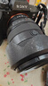 索尼（SONY）FE 20-70mm F4 G全畫(huà)幅超廣角標準變焦G鏡頭（SEL2070G） 曬單實(shí)拍圖