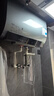 美的（Midea）【美的活水UDproS】親膚活水玲瓏超薄60升雙膽扁桶電熱水器3300W水電分離一級能效瞬熱洗國家補貼 曬單實(shí)拍圖
