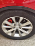 佳通(Giti)輪胎225/50R17 94V 228v1 原配 帝豪GS 適配 雅閣/標(biāo)致3008 曬單實(shí)拍圖