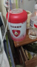 貝因美（Beingmate）愛(ài)加0-6月嬰兒配方奶粉大罐1段800g 免疫成長(cháng)奶粉含乳鐵蛋白 曬單實(shí)拍圖
