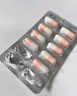 舒爾佳 奧利司他膠囊120mg*144粒 減脂減重 減肥藥 塑身排油瘦身 治療肥胖 曬單實(shí)拍圖