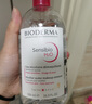 貝德瑪（BIODERMA）舒妍多效潔膚液卸妝水粉水250ml敏肌眼唇卸凈毛孔  曬單實(shí)拍圖