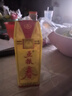 五糧春 老版本 2019年-2020年 45度 50ml 小酒版 濃香型白酒 50ml*2瓶 曬單實(shí)拍圖
