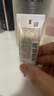 SK-IIsk2溫和潔面洗面奶20g*3中樣套裝氨基酸溫和清潔保濕護(hù)膚品旅行裝 曬單實拍圖