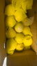 京鮮生欽蜜9號黃金百香果 5斤單果70g+/25-35個(gè)  生鮮水果 源頭直發(fā) 曬單實(shí)拍圖