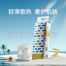 碧芭寶貝盛夏光年P(guān)RO金裝plus奢寵裝尿不濕嬰兒紙尿褲薄透氣紙尿片 【金裝】紙尿褲S-60片(4-8kg) 曬單實(shí)拍圖