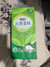 心相印抽紙懸掛式 云感柔膚 4層300抽*6提 加厚升級 掛抽紙巾擦手紙箱裝 曬單實(shí)拍圖