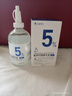 達里博士  DR.DARRY氨甲環(huán)酸精華液濃度5%傳明酸精華濕敷非醫用精華液提亮膚色七夕節 曬單實(shí)拍圖