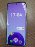 HUAWEI Pura 80 Pro  12GB+512GB 釉金一英寸主攝  個(gè)性色卡 AI輔助構圖 華為鴻蒙智能手機 曬單實(shí)拍圖