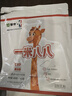 蒙牛一米八八【NBA聯(lián)名】兒童成長奶粉CBP賴氨酸高鈣3-15歲300g*2袋 曬單實(shí)拍圖