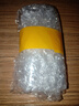 豪之利26x13x5mm大輪瓷磚T型推刀刀頭玻璃地板磚墻磚切割多功能 【26x13x5mm】大輪推刀頭 1個(gè) 曬單實(shí)拍圖