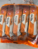 農心（NONGSHIM）韓國進(jìn)口 安城湯面拉面袋面五連包125g*5包柔和大醬湯風(fēng)味 曬單實(shí)拍圖