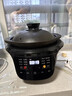 華凌美的全自動(dòng)富硒紫砂土陶瓷鍋2025新款電砂燉煲湯鍋家用多功能 黑色款 咨詢(xún)客服更優(yōu)惠 4.5L 曬單實(shí)拍圖