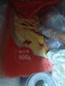 俏儂 乳脂蛋撻液900g 動(dòng)物淡奶油+牛奶≥70% 兒童蛋撻烘焙空氣炸鍋 曬單實(shí)拍圖