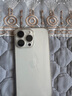 蘋(píng)果iPhone15Pro Max蘋(píng)果15Pro手機【暑期特惠】全網(wǎng)通雙卡雙待5G iphone15proMax白色鈦金屬 256G公開(kāi)版 +禮包+贈送店保2年 曬單實(shí)拍圖