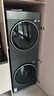 美的（Midea）洗烘套裝 10KG滾筒洗衣機(jī)+熱泵烘干機(jī) 全變頻【清風(fēng)明月2.0洗烘塔】遠(yuǎn)山青 以舊換新 遠(yuǎn)山青MGH20MAX-G 曬單實(shí)拍圖