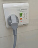 國際電工空調熱水器漏電保護開關 家用漏保空氣開關面板86型帶插座 三孔明裝16A  曬單實拍圖