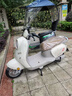 臺鈴電動(dòng)摩托車(chē)72V21AH石墨烯鉛酸長(cháng)續航踏板智能兩輪電瓶車(chē) 米洛棕丨72V21A石墨烯鉛酸 曬單實(shí)拍圖