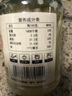 覓趣熊蒜蓉醬200g烤生蠔茄子花甲粉絲小龍蝦海鮮調(diào)味料火鍋蘸料廚房調(diào)料 曬單實(shí)拍圖