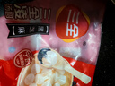 三全寧波風(fēng)味黑芝麻湯圓1kg約84只 經(jīng)典簡裝早餐家庭裝元宵 曬單實(shí)拍圖