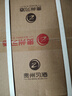 習酒 窖藏1988 醬香型白酒 53度 500ml*6瓶 整箱裝 原箱發(fā)貨 中秋送禮 曬單實拍圖