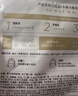 玉蘭油（OLAY）【全新升級】水光小白瓶面膜20片補水美白去黃提亮膚色生日禮物女 曬單實(shí)拍圖