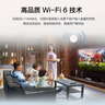 華三（H3C）吸頂AP全屋wifi6 1500M雙頻千兆商用別墅酒店大功率5G覆蓋 Mini AP1500C-U 曬單實拍圖