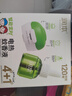 潤本（RUNBEN）電蚊香液驅蚊液120晚45ml×4瓶+1器防蚊定時(shí)無(wú)香型 曬單實(shí)拍圖