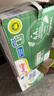 安佳（Anchor）4.4g原生高鈣高蛋白全脂純牛奶250mL*24盒新西蘭原裝進(jìn)口草飼 曬單實(shí)拍圖