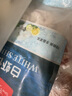 1號會(huì )員店白蝦仁0添加保水劑31-40只/磅無(wú)冰去蝦線(xiàn)凈重2斤(66-88只) 生鮮 曬單實(shí)拍圖