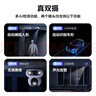 螢石魔丸H90室外4G攝像頭 家用監控三云臺攝像頭 400萬(wàn)+400萬(wàn)雙攝 4G聯(lián)網(wǎng) 內置無(wú)限流量 聯(lián)動(dòng)智能追蹤 曬單實(shí)拍圖