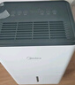 美的（Midea）除濕機 自營(yíng)旗艦店家用輕音小型抽濕機12升干衣防潮回南天吸濕器CF12BD/N7-DO【李佳琦直播同款】 曬單實(shí)拍圖